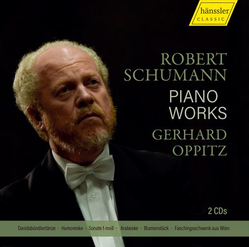 R.V[} : sAmiW / QngEIsbc (R.Shumann : Piano Works / Gerhard Oppitz) [2CD] [Import] [{сEt]